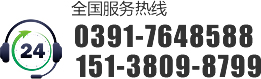 0391-3591112 15893035858